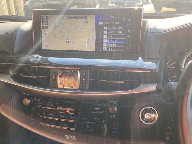 Ref:AUX-24886054 LEXUS LX 2020 10 Ref:AUX-24886054 LEXUS LX 2020 - Image 10