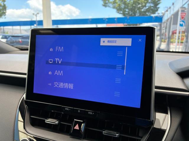 Ref:AUX-24886061 TOYOTA COROLLA CROSS 2024 16 Ref:AUX-24886061 TOYOTA COROLLA CROSS 2024 - Image 16
