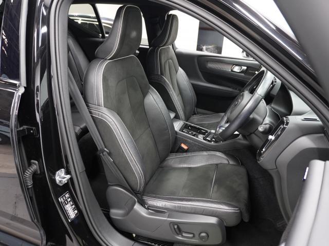 Ref:AUX-24886090 VOLVO XC40 2021 12 Ref:AUX-24886090 VOLVO XC40 2021 - Image 12