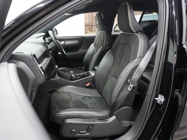 Ref:AUX-24886090 VOLVO XC40 2021 13 Ref:AUX-24886090 VOLVO XC40 2021 - Image 13