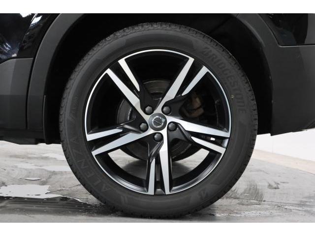 Ref:AUX-24886090 VOLVO XC40 2021 20 Ref:AUX-24886090 VOLVO XC40 2021 - Image 20