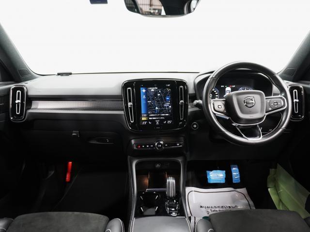 Ref:AUX-24886090 VOLVO XC40 2021 3 Ref:AUX-24886090 VOLVO XC40 2021 - Image 3