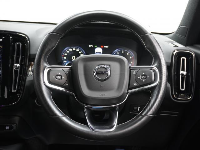 Ref:AUX-24886090 VOLVO XC40 2021 4 Ref:AUX-24886090 VOLVO XC40 2021 - Image 4