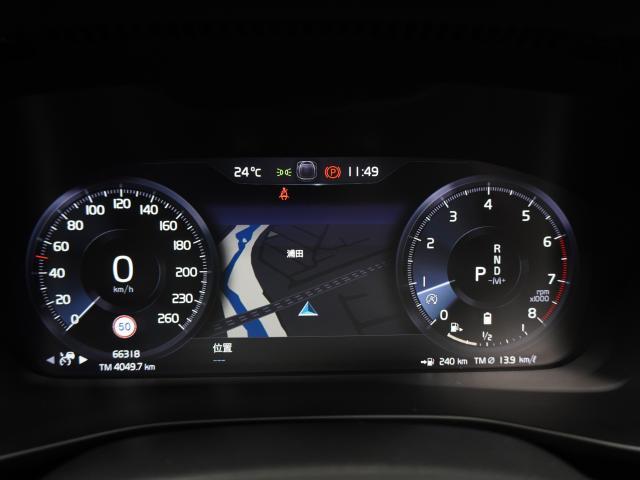 Ref:AUX-24886090 VOLVO XC40 2021 9 Ref:AUX-24886090 VOLVO XC40 2021 - Image 9