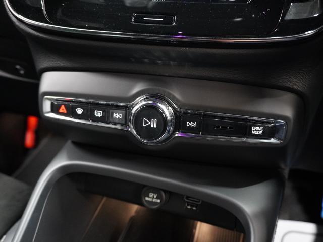 Ref:AUX-24886090 VOLVO XC40 2021 10 Ref:AUX-24886090 VOLVO XC40 2021 - Image 10