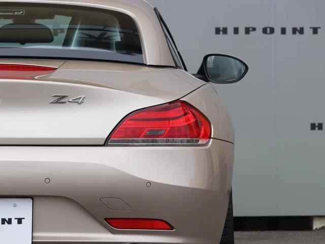 Ref:AUX-24886108 BMW Z4 2009 15 Ref:AUX-24886108 BMW Z4 2009 - Image 15