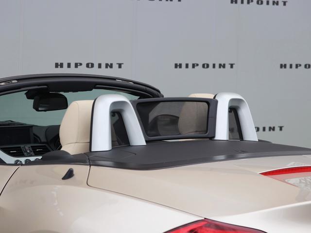 Ref:AUX-24886108 BMW Z4 2009 18 Ref:AUX-24886108 BMW Z4 2009 - Image 18