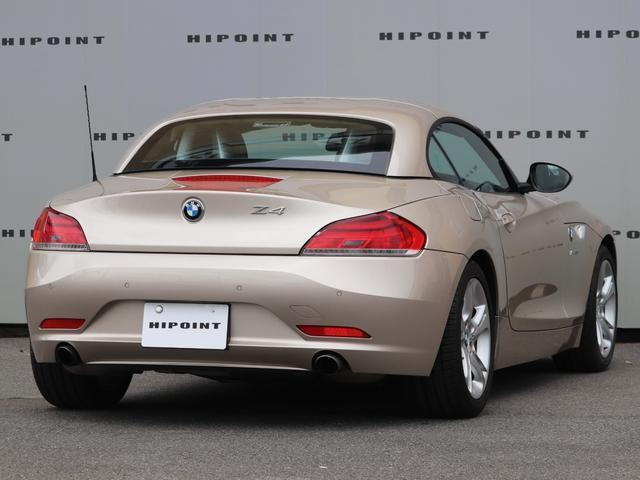 Ref:AUX-24886108 BMW Z4 2009 3 Ref:AUX-24886108 BMW Z4 2009 - Image 3