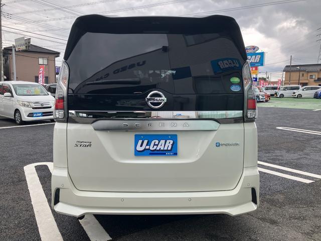 Ref:AUX-24886818 NISSAN SERENA 2019 2 Ref:AUX-24886818 NISSAN SERENA 2019 - Image 2
