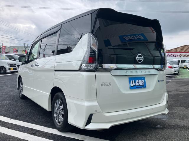 Ref:AUX-24886818 NISSAN SERENA 2019 15 Ref:AUX-24886818 NISSAN SERENA 2019 - Image 15