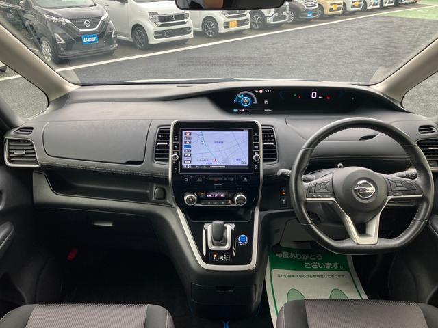 Ref:AUX-24886818 NISSAN SERENA 2019 3 Ref:AUX-24886818 NISSAN SERENA 2019 - Image 3