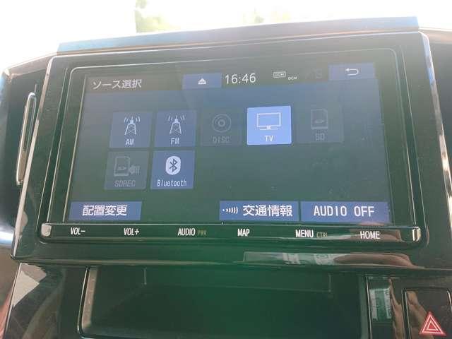 Ref:AUX-24890217 TOYOTA ALPHARD 2019 6 Ref:AUX-24890217 TOYOTA ALPHARD 2019 - Image 6