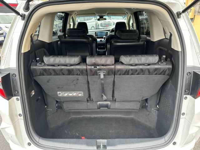 Ref:AUX-24891370 HONDA ODYSSEY 2017 16 Ref:AUX-24891370 HONDA ODYSSEY 2017 - Image 16