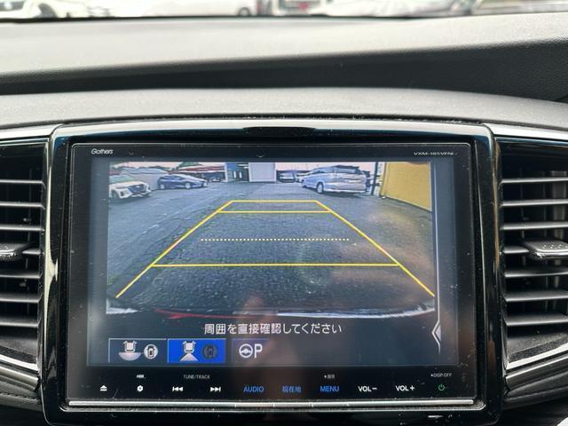 Ref:AUX-24891370 HONDA ODYSSEY 2017 4 Ref:AUX-24891370 HONDA ODYSSEY 2017 - Image 4