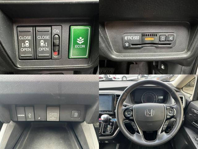 Ref:AUX-24891370 HONDA ODYSSEY 2017 7 Ref:AUX-24891370 HONDA ODYSSEY 2017 - Image 7