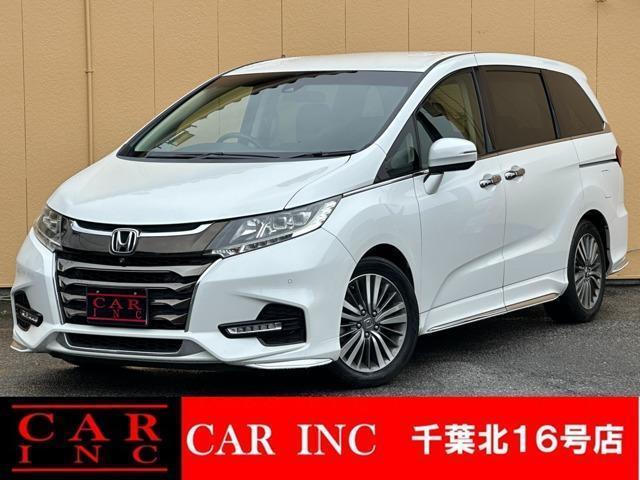 Ref:AUX-24891370 HONDA ODYSSEY 2017 1 2017 Honda Odyssey pearl gasoline used car Japan export