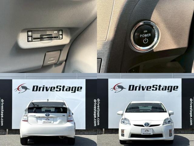 Ref:AUX-24891386 TOYOTA PRIUS 2011 9 Ref:AUX-24891386 TOYOTA PRIUS 2011 - Image 9