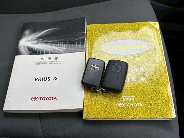 Ref:AUX-24891388 TOYOTA PRIUS ALPHA 2012 16 Ref:AUX-24891388 TOYOTA PRIUS ALPHA 2012 - Image 16