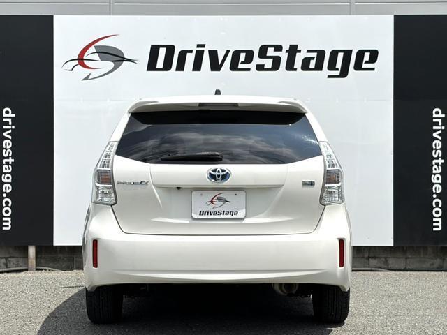 Ref:AUX-24891388 TOYOTA PRIUS ALPHA 2012 18 Ref:AUX-24891388 TOYOTA PRIUS ALPHA 2012 - Image 18