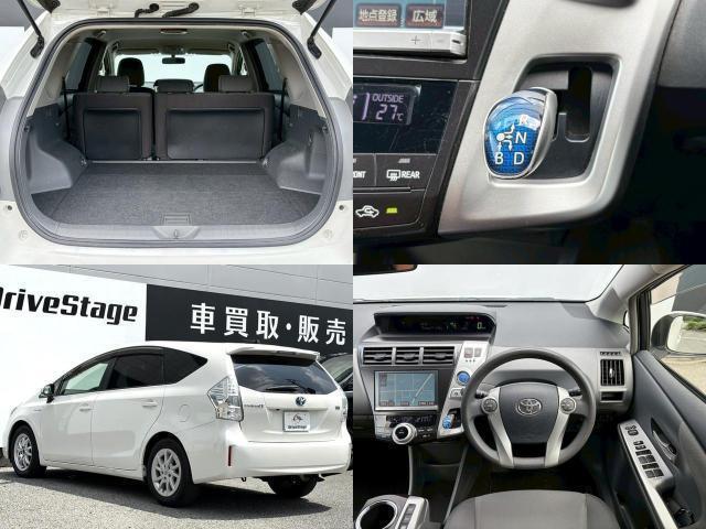 Ref:AUX-24891388 TOYOTA PRIUS ALPHA 2012 8 Ref:AUX-24891388 TOYOTA PRIUS ALPHA 2012 - Image 8