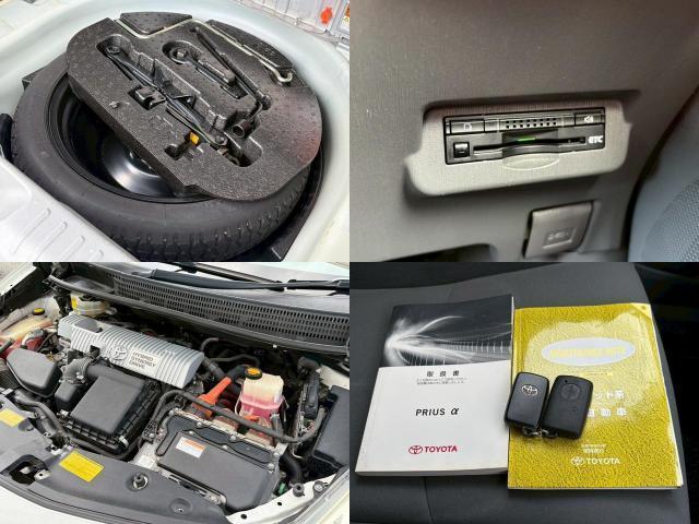 Ref:AUX-24891388 TOYOTA PRIUS ALPHA 2012 9 Ref:AUX-24891388 TOYOTA PRIUS ALPHA 2012 - Image 9
