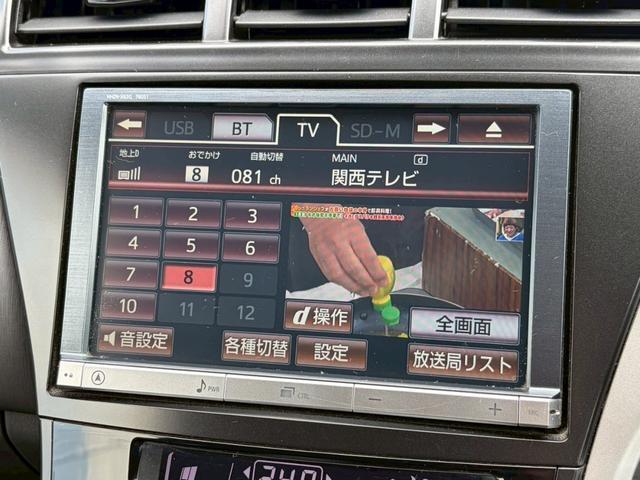 Ref:AUX-24891388 TOYOTA PRIUS ALPHA 2012 10 Ref:AUX-24891388 TOYOTA PRIUS ALPHA 2012 - Image 10