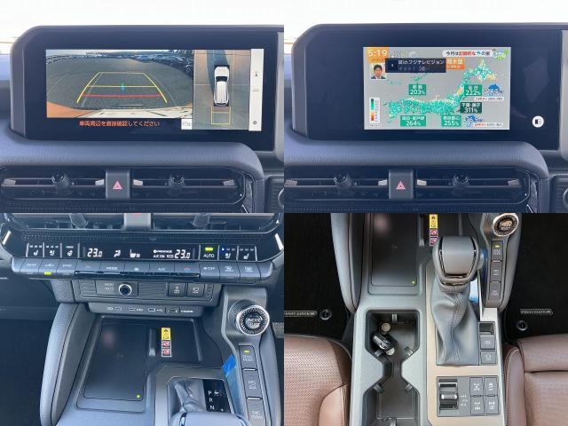 Ref:AUX-24892301 TOYOTA LAND CRUISER 250 2024 5 Ref:AUX-24892301 TOYOTA LAND CRUISER 250 2024 - Image 5