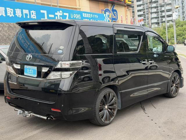 Ref:AUX-24892498 TOYOTA VELLFIRE 2008 5 Ref:AUX-24892498 TOYOTA VELLFIRE 2008 - Image 5