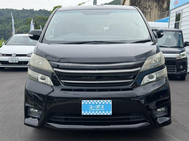 Ref:AUX-24892498 TOYOTA VELLFIRE 2008 6 Ref:AUX-24892498 TOYOTA VELLFIRE 2008 - Image 6