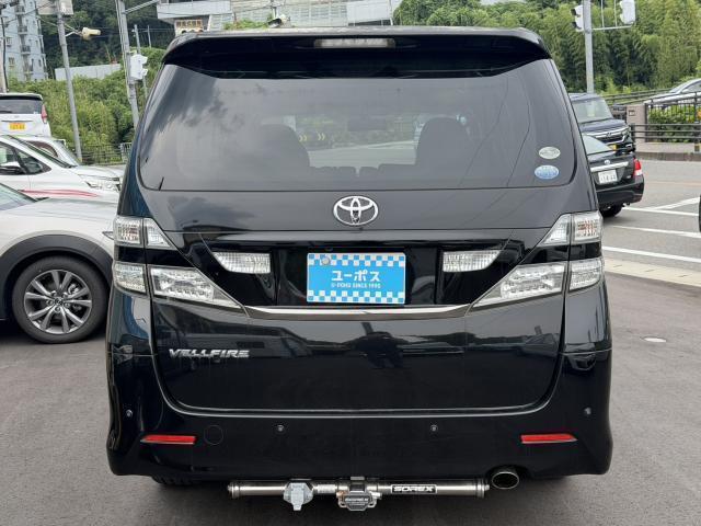 Ref:AUX-24892498 TOYOTA VELLFIRE 2008 7 Ref:AUX-24892498 TOYOTA VELLFIRE 2008 - Image 7