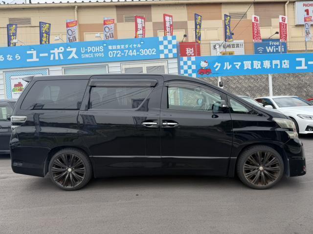 Ref:AUX-24892498 TOYOTA VELLFIRE 2008 8 Ref:AUX-24892498 TOYOTA VELLFIRE 2008 - Image 8