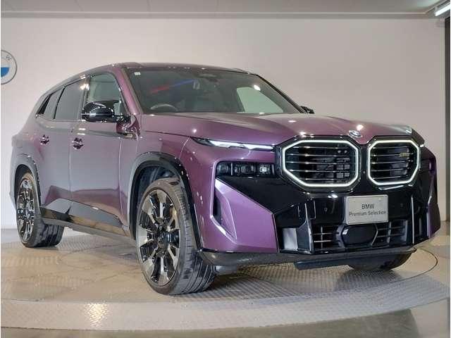 Ref:AUX-24892845 BMW XM 2025 11 Ref:AUX-24892845 BMW XM 2025 - Image 11