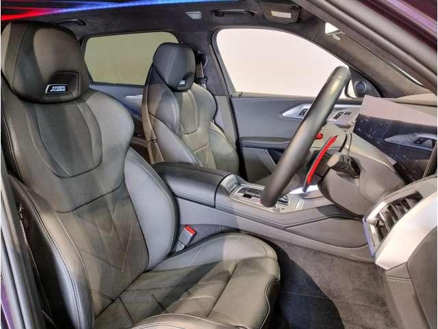 Ref:AUX-24892845 BMW XM 2025 16 Ref:AUX-24892845 BMW XM 2025 - Image 16