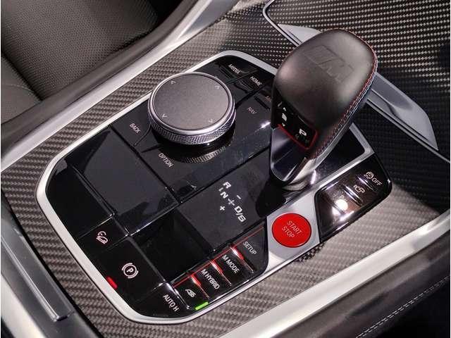 Ref:AUX-24892845 BMW XM 2025 17 Ref:AUX-24892845 BMW XM 2025 - Image 17