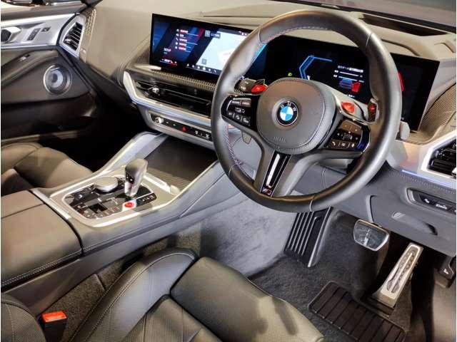 Ref:AUX-24892845 BMW XM 2025 3 Ref:AUX-24892845 BMW XM 2025 - Image 3