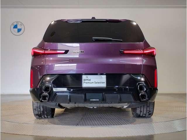 Ref:AUX-24892845 BMW XM 2025 5 Ref:AUX-24892845 BMW XM 2025 - Image 5