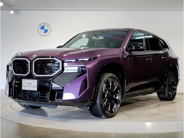 Ref:AUX-24892845 BMW XM 2025 1 2025 Bmw Xm purple hybrid used car Japan export