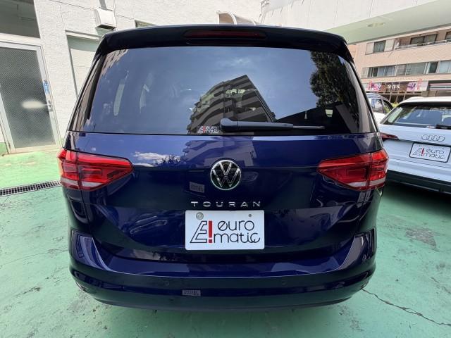 Ref:AUX-24892852 VOLKSWAGEN GOLF TOURAN 2024 12 Ref:AUX-24892852 VOLKSWAGEN GOLF TOURAN 2024 - Image 12