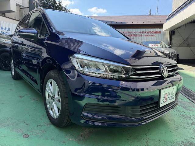 Ref:AUX-24892852 VOLKSWAGEN GOLF TOURAN 2024 5 Ref:AUX-24892852 VOLKSWAGEN GOLF TOURAN 2024 - Image 5