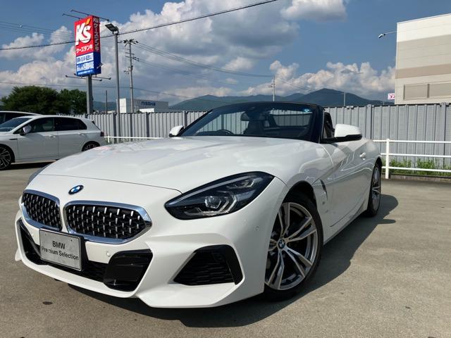 Ref:AUX-24895504 BMW Z4 2020 1 2020 Bmw Z4 white gasoline used car Japan export