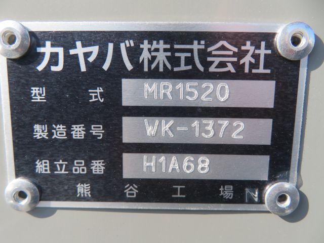 Ref:AUX-24897125 MITSUBISHI FUSO FIGHTER 2026 14 Ref:AUX-24897125 MITSUBISHI FUSO FIGHTER 2026 - Image 14
