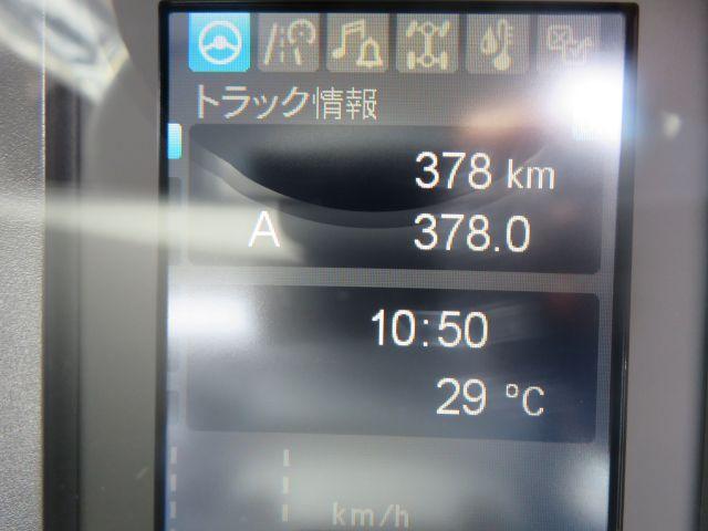 Ref:AUX-24897125 MITSUBISHI FUSO FIGHTER 2026 17 Ref:AUX-24897125 MITSUBISHI FUSO FIGHTER 2026 - Image 17
