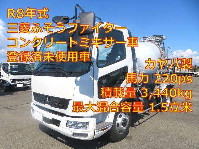 Ref:AUX-24897125 MITSUBISHI FUSO FIGHTER 2026 1 2026 Mitsubishi Fuso Fighter white diesel used car Japan export