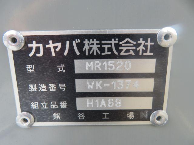 Ref:AUX-24897131 MITSUBISHI FUSO FIGHTER 2026 14 Ref:AUX-24897131 MITSUBISHI FUSO FIGHTER 2026 - Image 14