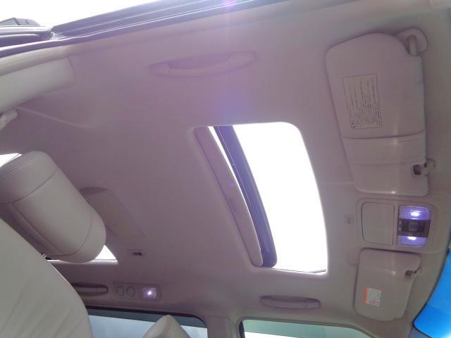 Ref:AUX-24897138 HONDA ELYSION PRESTIGE 2008 7 Ref:AUX-24897138 HONDA ELYSION PRESTIGE 2008 - Image 7