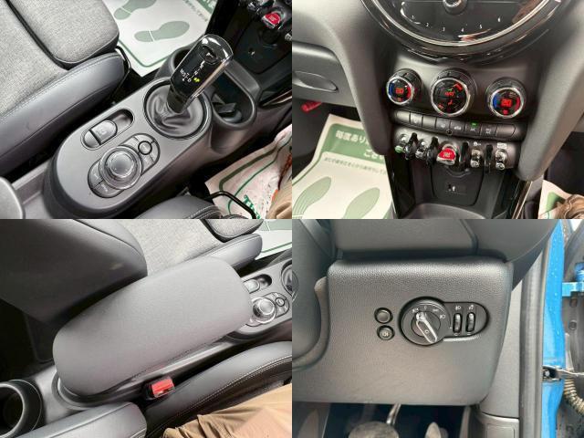 Ref:AUX-24897376 MINI MINI 2021 6 Ref:AUX-24897376 MINI MINI 2021 - Image 6