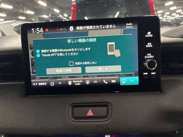 Ref:AUX-24897384 HONDA VEZEL 2023 5 Ref:AUX-24897384 HONDA VEZEL 2023 - Image 5