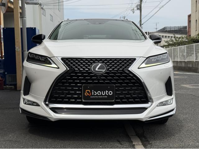 Ref:AUX-24897569 LEXUS RX 2020 12 Ref:AUX-24897569 LEXUS RX 2020 - Image 12