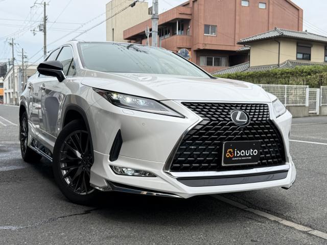 Ref:AUX-24897569 LEXUS RX 2020 13 Ref:AUX-24897569 LEXUS RX 2020 - Image 13
