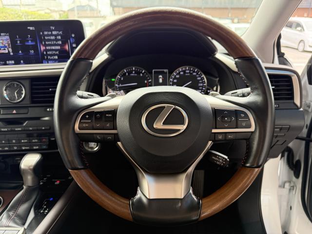 Ref:AUX-24897569 LEXUS RX 2020 18 Ref:AUX-24897569 LEXUS RX 2020 - Image 18